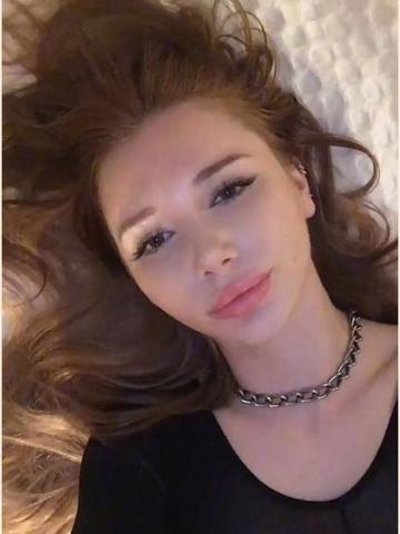 Марина